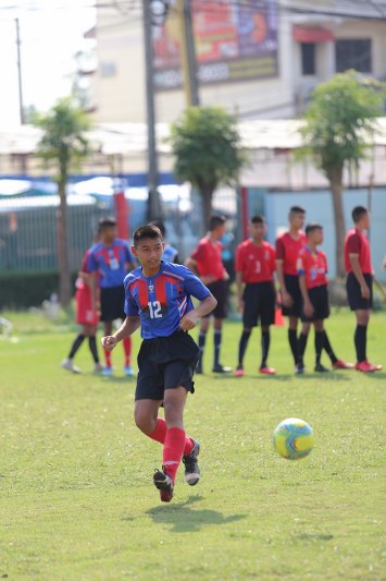 ม.นครพนม ร่วมกับ