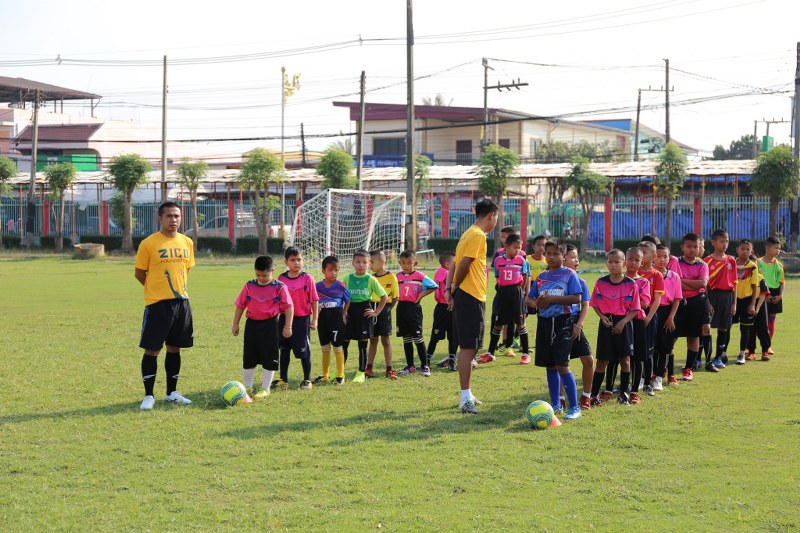 ม.นครพนม ร่วมกับ