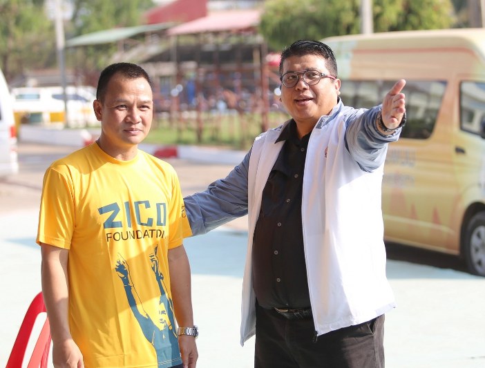 ม.นครพนม ร่วมกับ