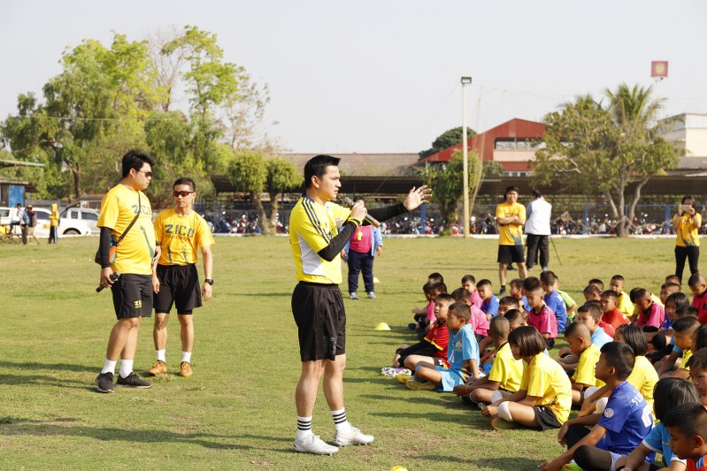 ม.นครพนม ร่วมกับ 