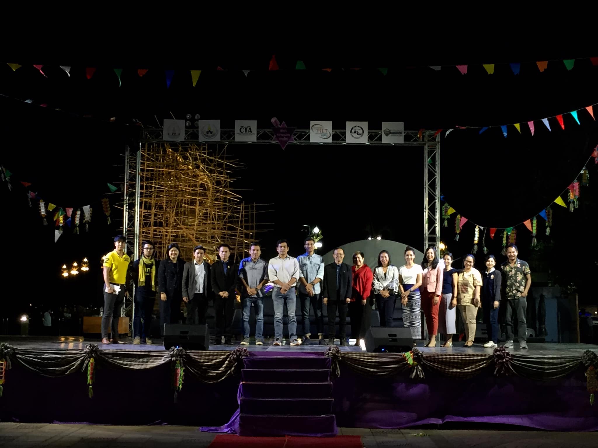 ม.นครพนม จัดเสวนาวิชาการ “สื่อภาพยนตร์กับการท่องเที่ยวเชิงวัฒนธรรมลุ่มน้ำโขง” ในเทศกาล ฟังลำ-กลางแปลง-ริมโขง