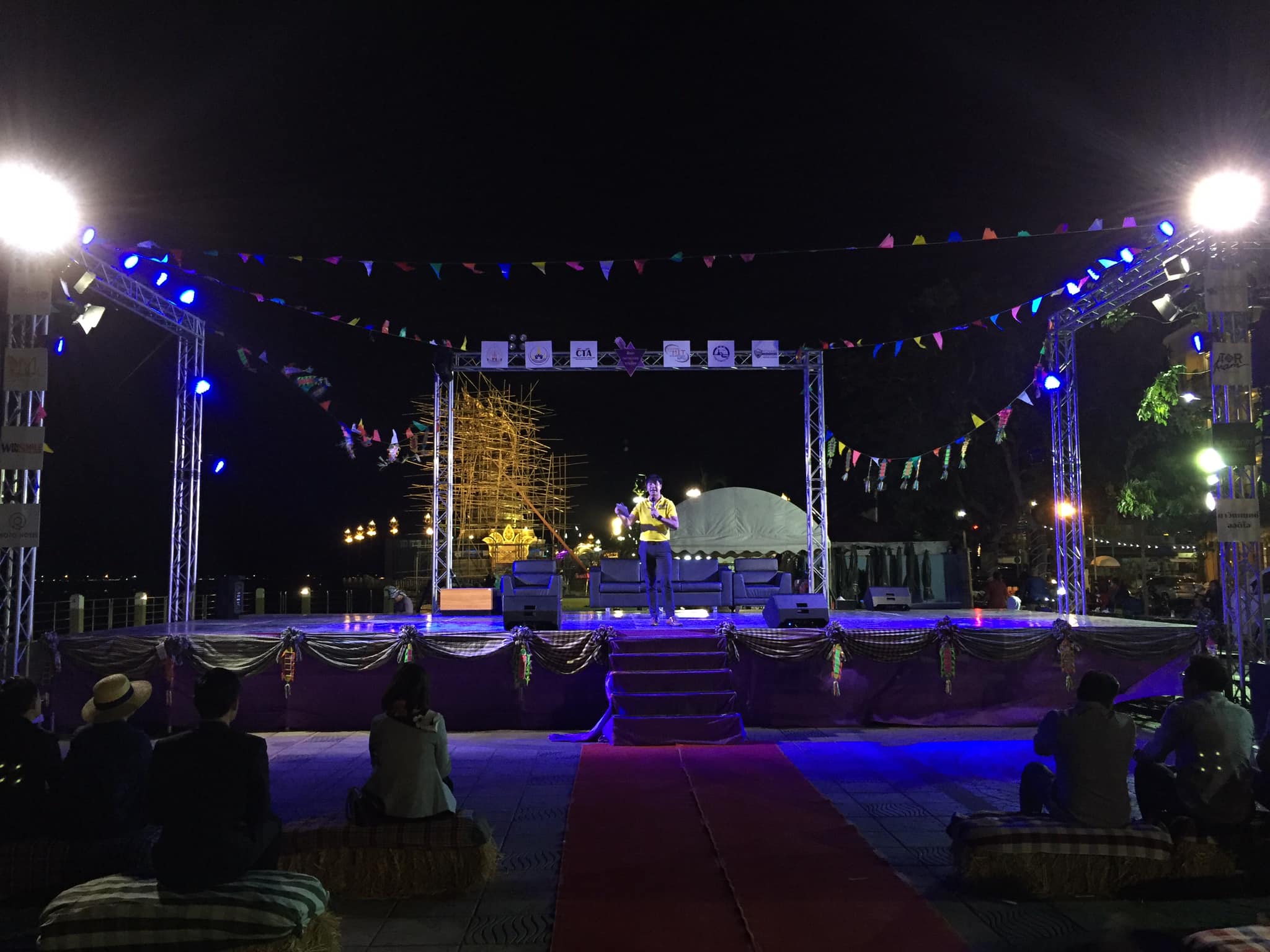 ม.นครพนม จัดเสวนาวิชาการ “สื่อภาพยนตร์กับการท่องเที่ยวเชิงวัฒนธรรมลุ่มน้ำโขง” ในเทศกาล ฟังลำ-กลางแปลง-ริมโขง