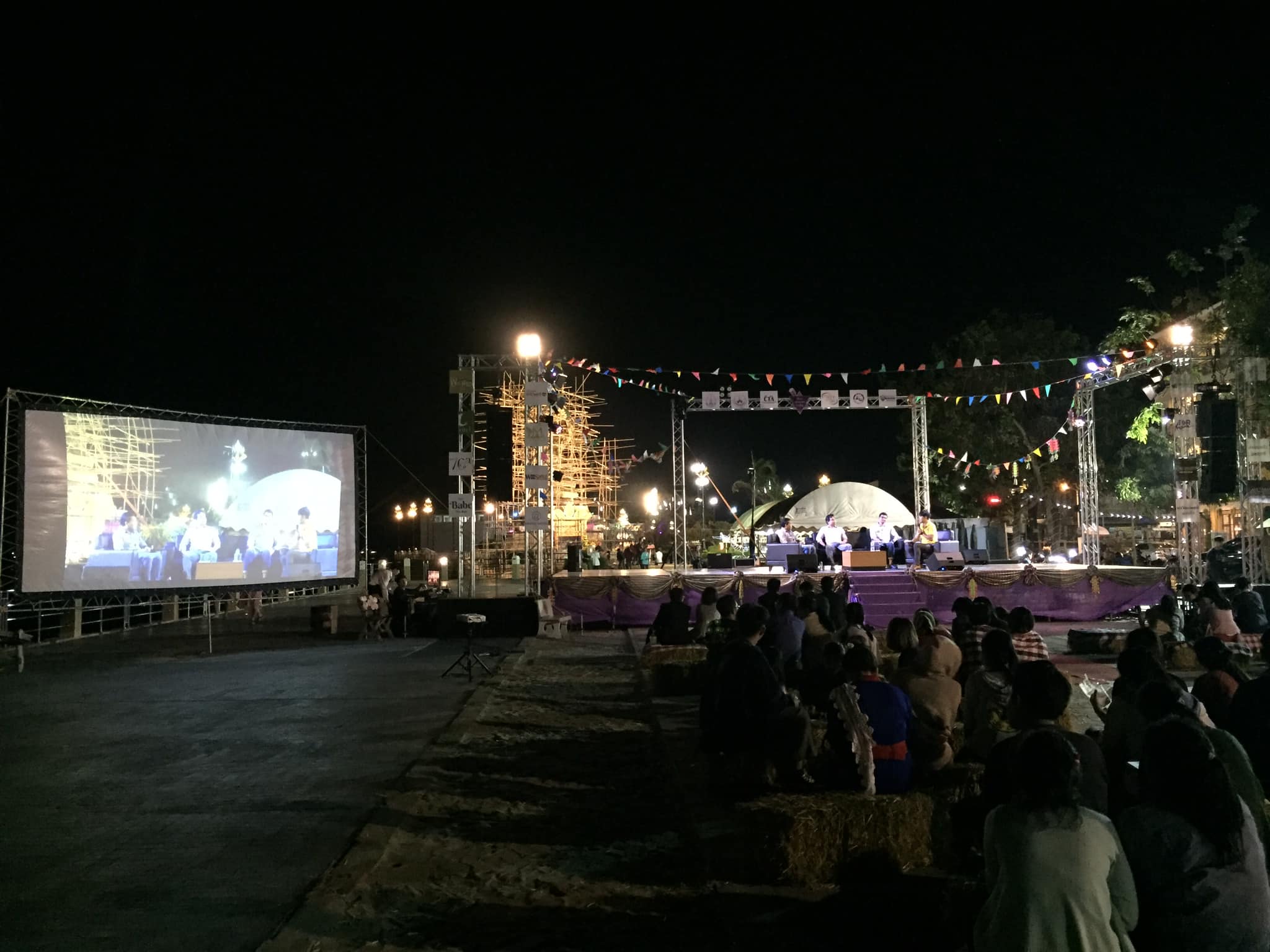 ม.นครพนม จัดเสวนาวิชาการ “สื่อภาพยนตร์กับการท่องเที่ยวเชิงวัฒนธรรมลุ่มน้ำโขง” ในเทศกาล ฟังลำ-กลางแปลง-ริมโขง