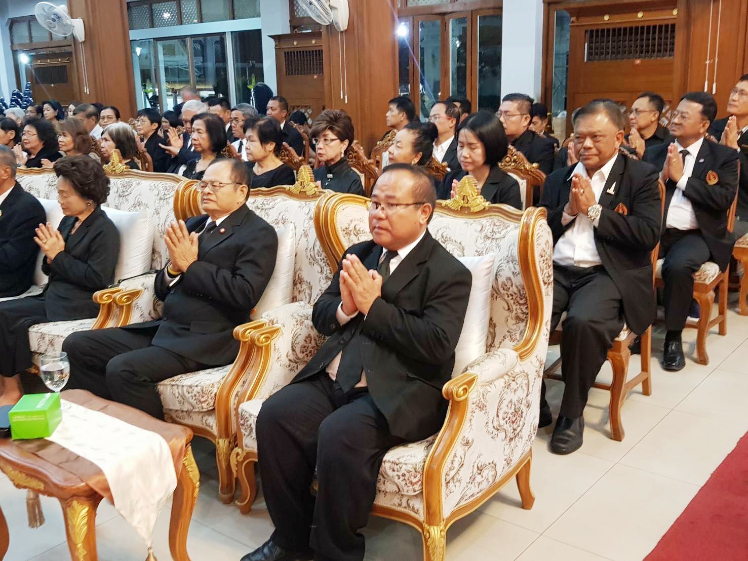 ม.นครพนม ร่วมพิธีสวดพระอภิธรรมศพนายเฉลิมเกียรติ แสนวิเศษ ม.ป.ช., จ.จ. อดีตกรรมการสภามหาวิทยาลัยนครพนมผู้ทรงคุณวุฒิ