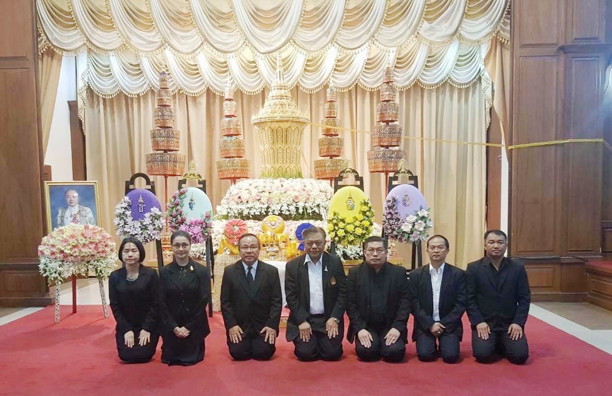 ม.นครพนม ร่วมพิธีสวดพระอภิธรรมศพนายเฉลิมเกียรติ แสนวิเศษ ม.ป.ช., จ.จ. อดีตกรรมการสภามหาวิทยาลัยนครพนมผู้ทรงคุณวุฒิ