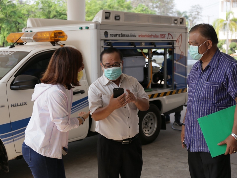 ม.นครพนม ร่วมกับด่านกักกันสัตว์นครพนม ฉีดพ่นน้ำยาฆ่าเชื้อโรคพิฆาตไวรัสCOVID-19