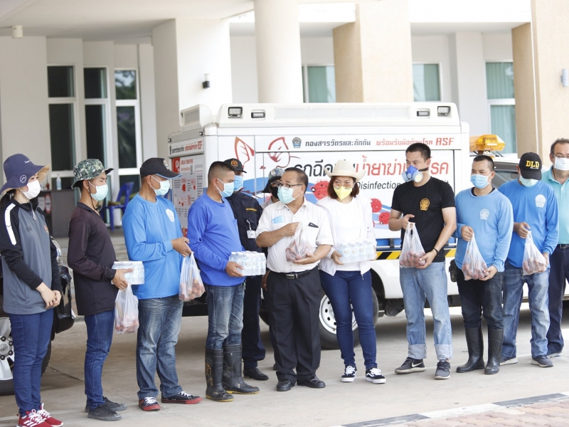ม.นครพนม ร่วมกับด่านกักกันสัตว์นครพนม ฉีดพ่นน้ำยาฆ่าเชื้อโรคพิฆาตไวรัสCOVID-19