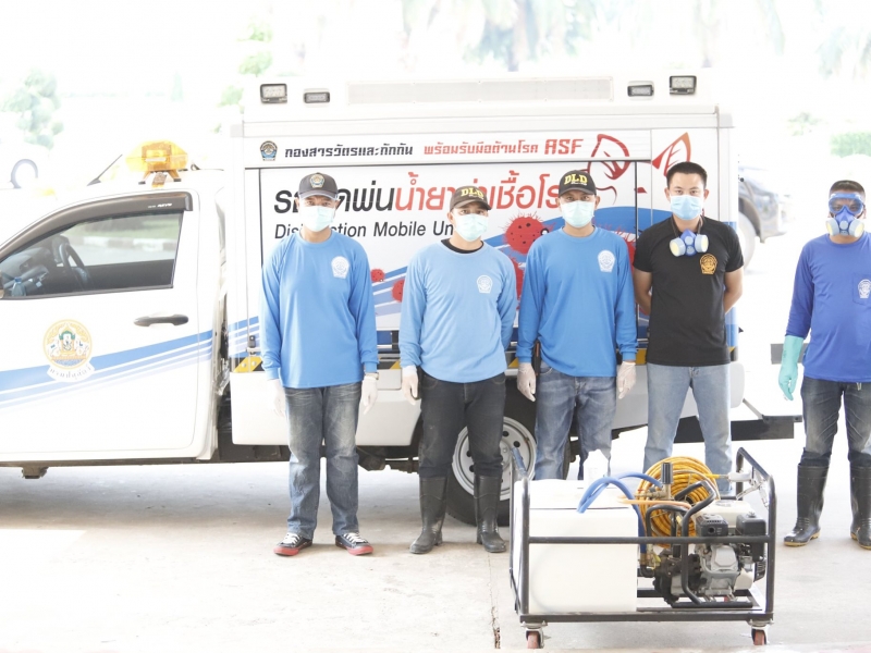 ม.นครพนม ร่วมกับด่านกักกันสัตว์นครพนม ฉีดพ่นน้ำยาฆ่าเชื้อโรคพิฆาตไวรัสCOVID-19