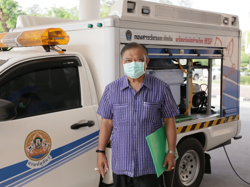 ม.นครพนม ร่วมกับด่านกักกันสัตว์นครพนม ฉีดพ่นน้ำยาฆ่าเชื้อโรคพิฆาตไวรัสCOVID-19