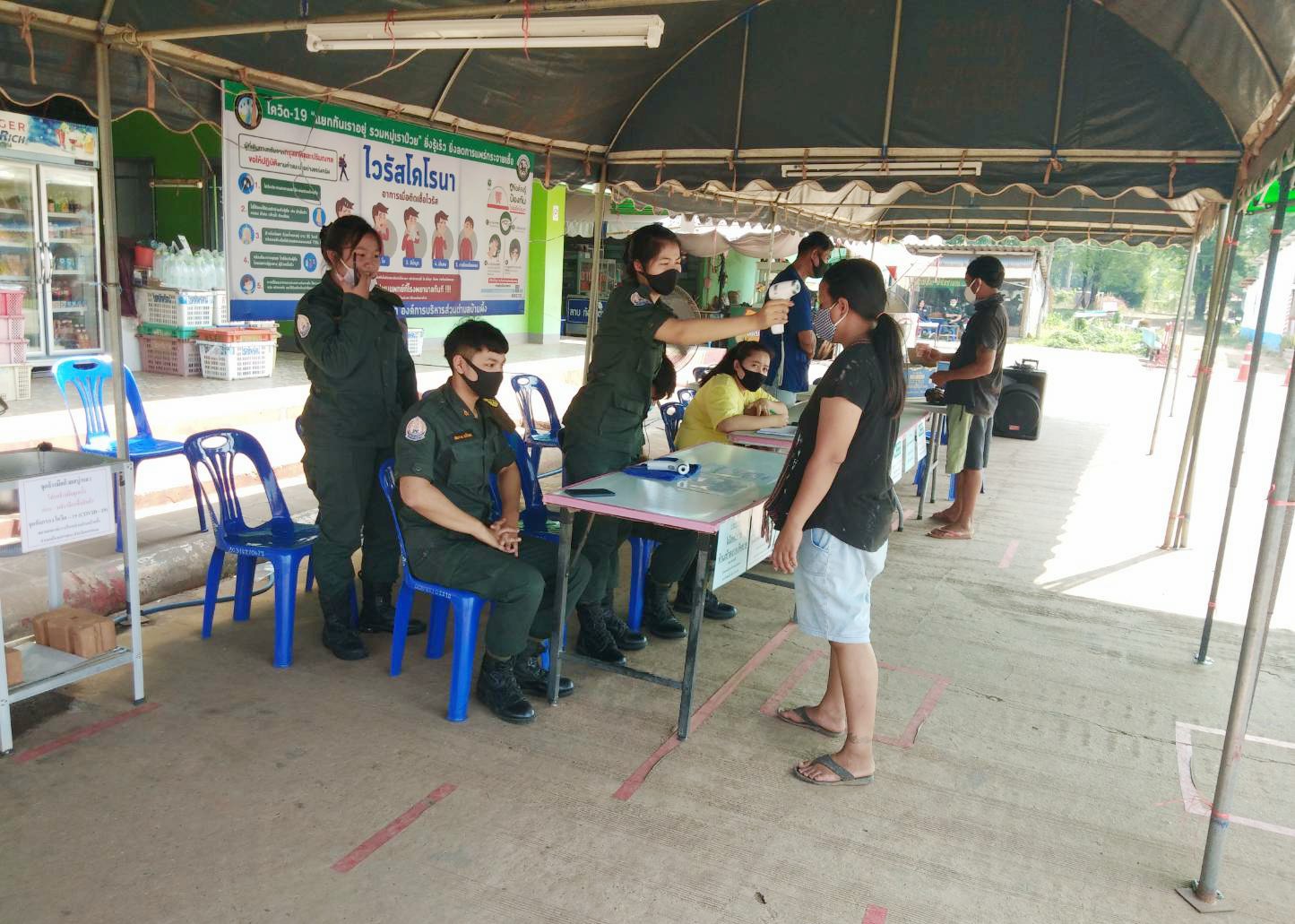 นักศึกษาวิชาทหาร ม.นครพนม ร่วมกิจกรรม