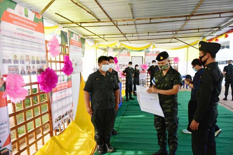 นศท. ม.นครพนม เป็นเจ้าภาพร่วมจัดโครงการ “ศูนย์ฝึกแข็งขัน สถานศึกษาร่วมใจ มุ่งไปสู่มาตรฐานเดียวกัน” ประจำปีการศึกษา 2563