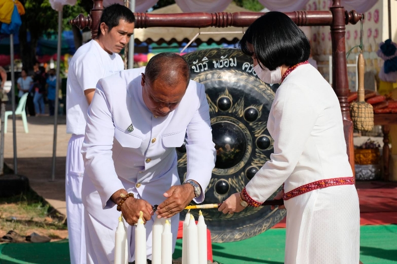 ม.นครพนม ร่วมพิธีวางศิลาฤกษ์อุโบสถวัดศรีบุญเรือง บ้านเนินสะอาด ตำบลนาราชควาย อำเภอเมืองนครพนม จังหวัดนครพนม