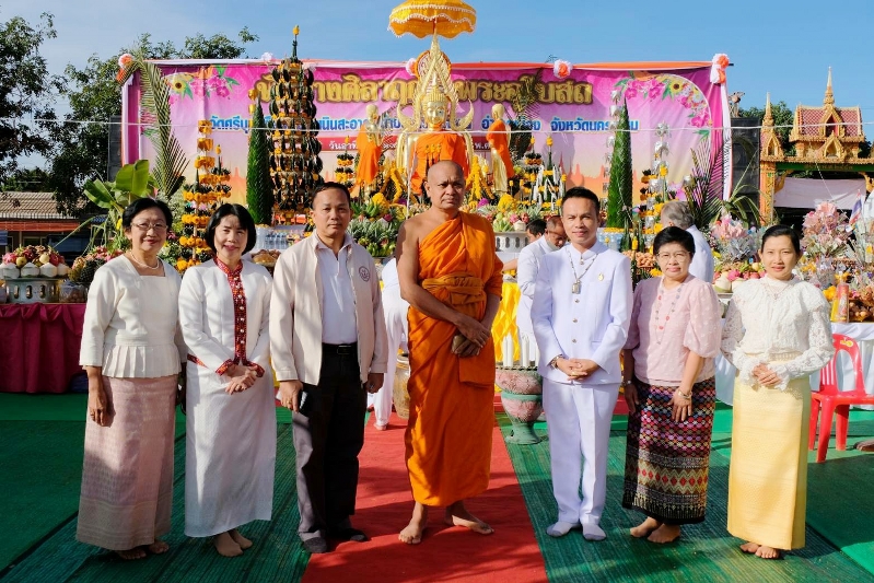 ม.นครพนม ร่วมพิธีวางศิลาฤกษ์อุโบสถวัดศรีบุญเรือง บ้านเนินสะอาด ตำบลนาราชควาย อำเภอเมืองนครพนม จังหวัดนครพนม