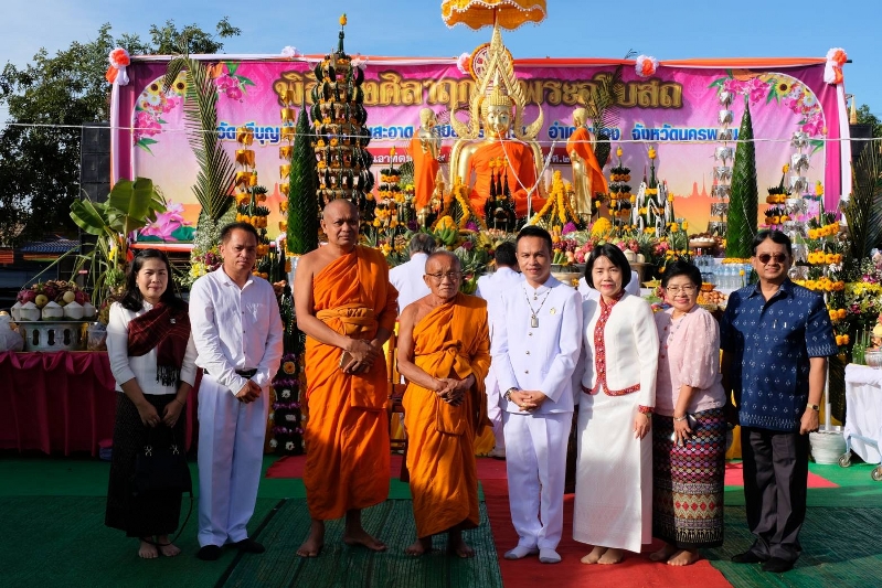 ม.นครพนม ร่วมพิธีวางศิลาฤกษ์อุโบสถวัดศรีบุญเรือง บ้านเนินสะอาด ตำบลนาราชควาย อำเภอเมืองนครพนม จังหวัดนครพนม