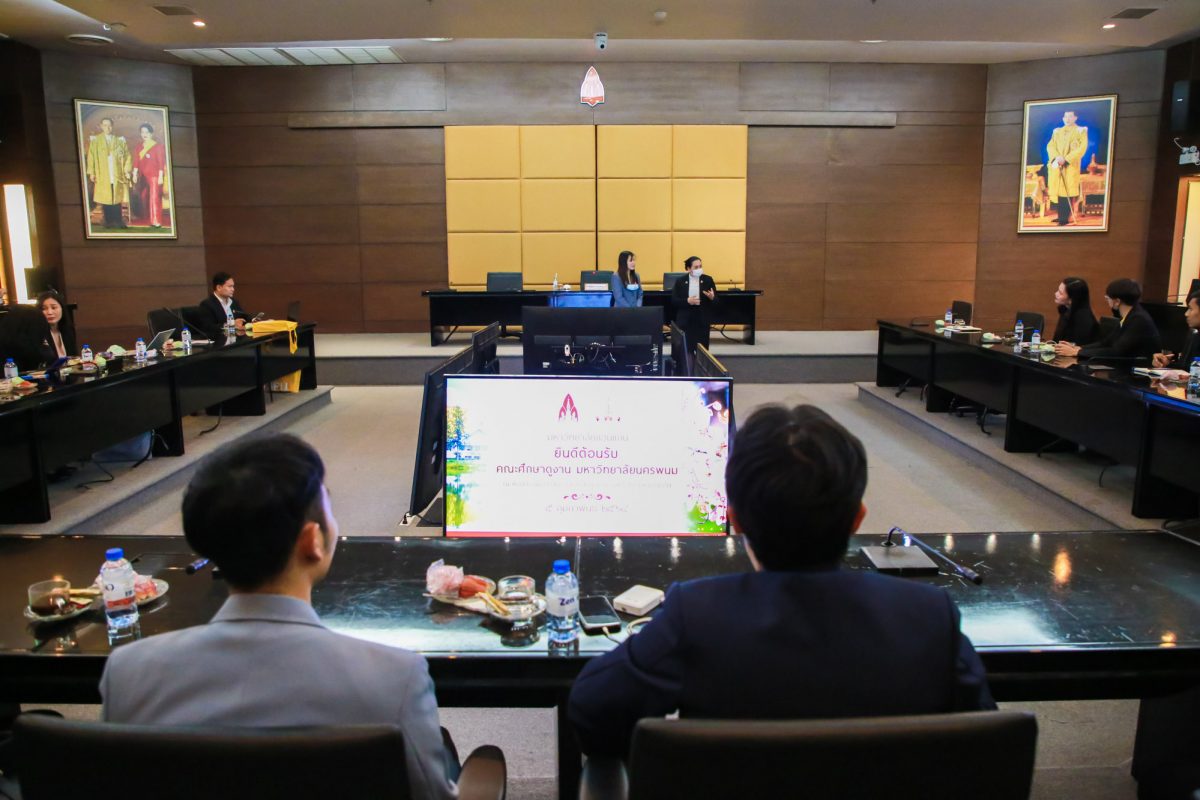 งานสื่อสารองค์กร ม.นครพนม ศึกษาดูงานด้านการบริหารรายการสถานีวิทยุกระจายเสียง และงานด้านการสื่อสารองค์กร มข.