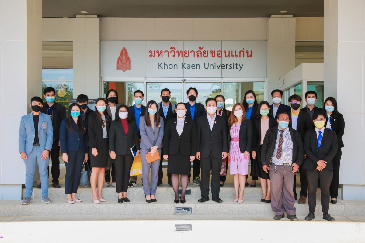 งานสื่อสารองค์กร ม.นครพนม ศึกษาดูงานด้านการบริหารรายการสถานีวิทยุกระจายเสียง และงานด้านการสื่อสารองค์กร มข.