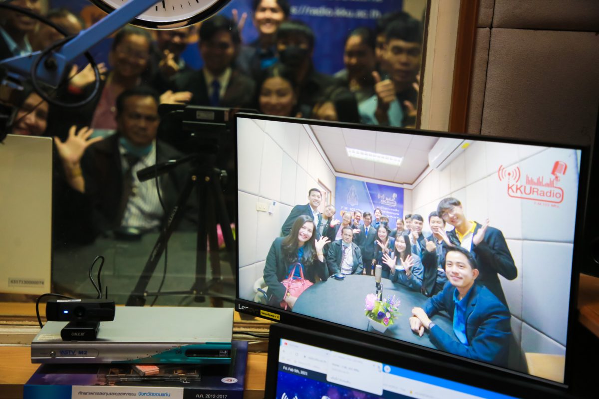 งานสื่อสารองค์กร ม.นครพนม ศึกษาดูงานด้านการบริหารรายการสถานีวิทยุกระจายเสียง และงานด้านการสื่อสารองค์กร มข.