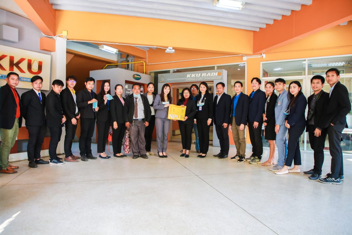 งานสื่อสารองค์กร ม.นครพนม ศึกษาดูงานด้านการบริหารรายการสถานีวิทยุกระจายเสียง และงานด้านการสื่อสารองค์กร มข.