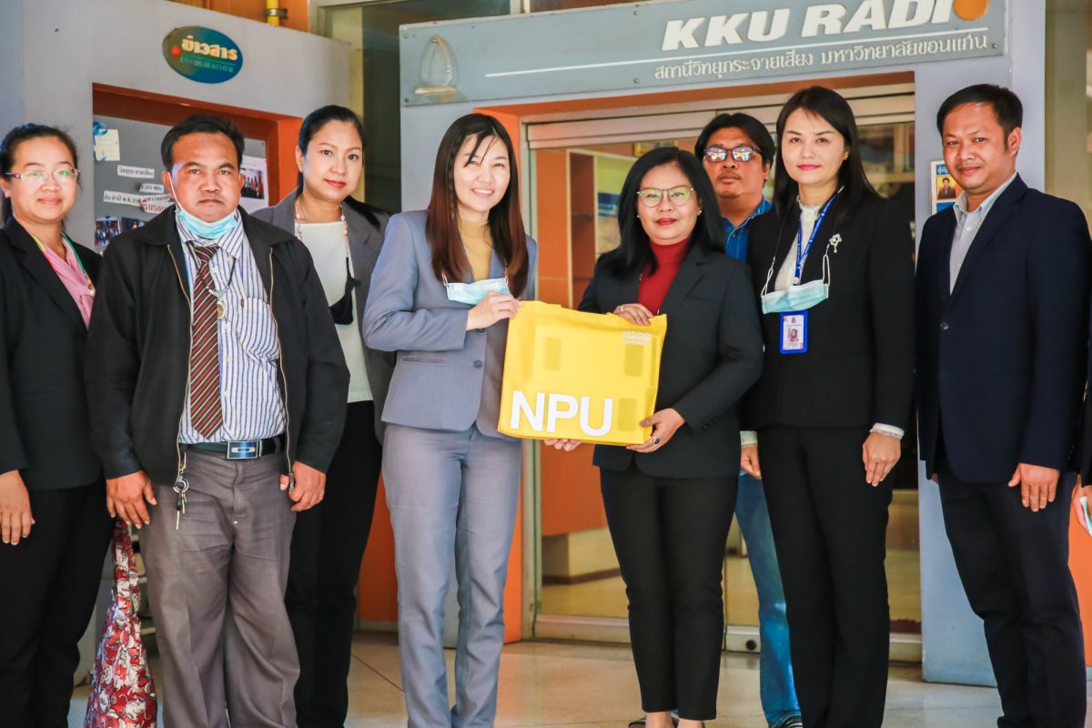 งานสื่อสารองค์กร ม.นครพนม ศึกษาดูงานด้านการบริหารรายการสถานีวิทยุกระจายเสียง และงานด้านการสื่อสารองค์กร มข.