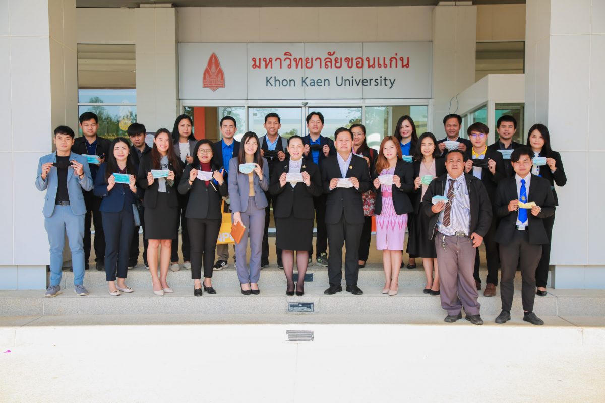 งานสื่อสารองค์กร ม.นครพนม ศึกษาดูงานด้านการบริหารรายการสถานีวิทยุกระจายเสียง และงานด้านการสื่อสารองค์กร มข.