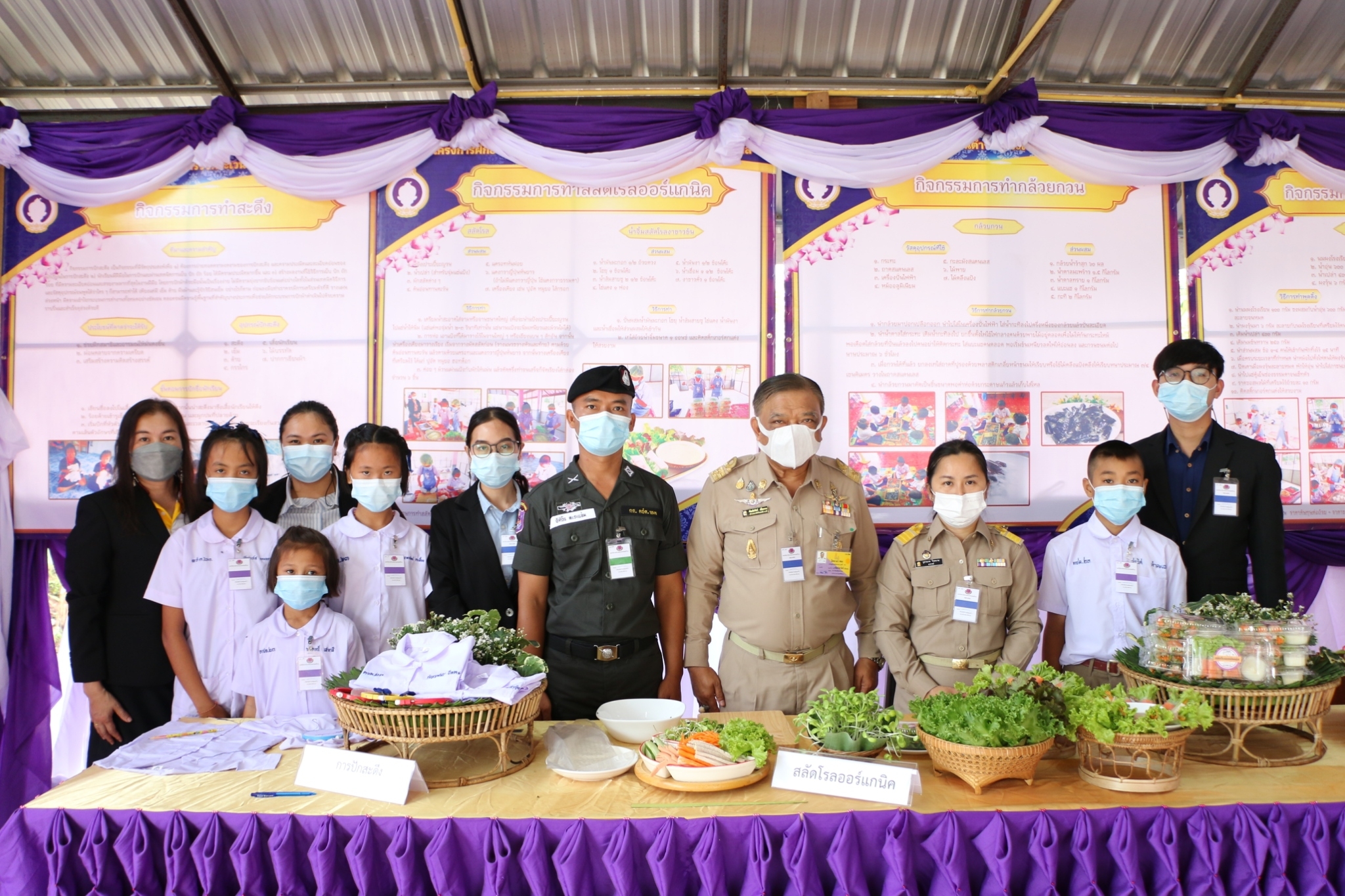 ม.นครพนม ร่วมรับเสด็จ กรมสมเด็จพระเทพ ฯ ทรงติดตามงานโครงการพัฒนาเด็กและเยาวชน ณ โรงเรียนตำรวจตระเวนชายแดน ในพื้นที่ อ.โพนสวรรค์ จ.นครพนม ผ่านสื่ออิเล็กทรอนิกส์ (ออนไลน์)