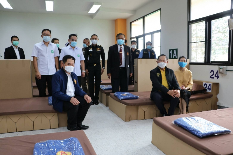 พล.ต.อ.อดุลย์ แสงสิงแก้ว และคณะ ส่งมอบโรงพยาบาลสนาม มหาวิทยาลัยนครพนม รองรับผู้ป่วยโควิด-19 จำนวน 300 เตียง