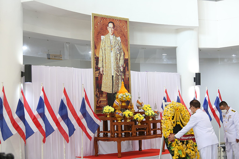 ม.นครพนม จัดพิธีน้อมรำลึกในพระมหากรุณาธิคุณ ในหลวง ร.9 เนื่องในวันคล้ายวันสวรรคต 13 ตุลาคม