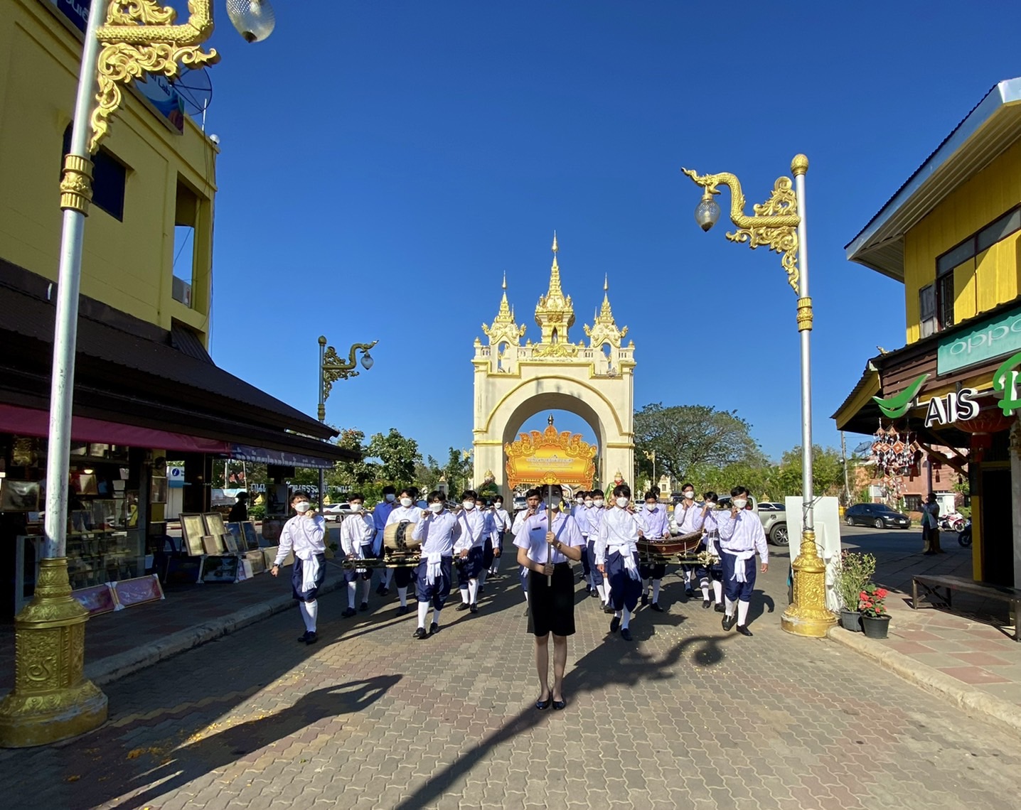 ม.นครพนม ร่วมประกอบพิธีส่งพระอุปคุตกลับสู่สะดือทะเล เนื่องในงานนมัสการองค์พระธาตุพนม ประจำปี 2565