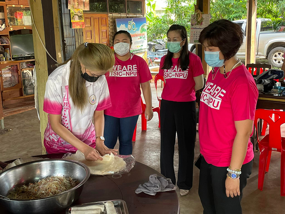 วิทยาลัยการท่องเที่ยวและอุตสาหกรรมบริการ จัดกิจกรรมสืบสานวัฒนธรรมและอาหารท้องถิ่นของชาวไทยเชื้อสายเวียดนามในจังหวัดนครพนม