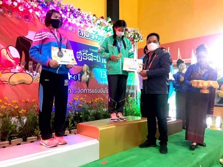 ม.นครพนม แสดงความยินดีกับน้อง