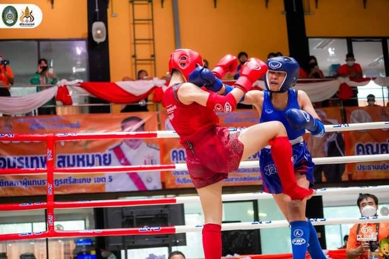 ม.นครพนม แสดงความยินดีกับน้อง