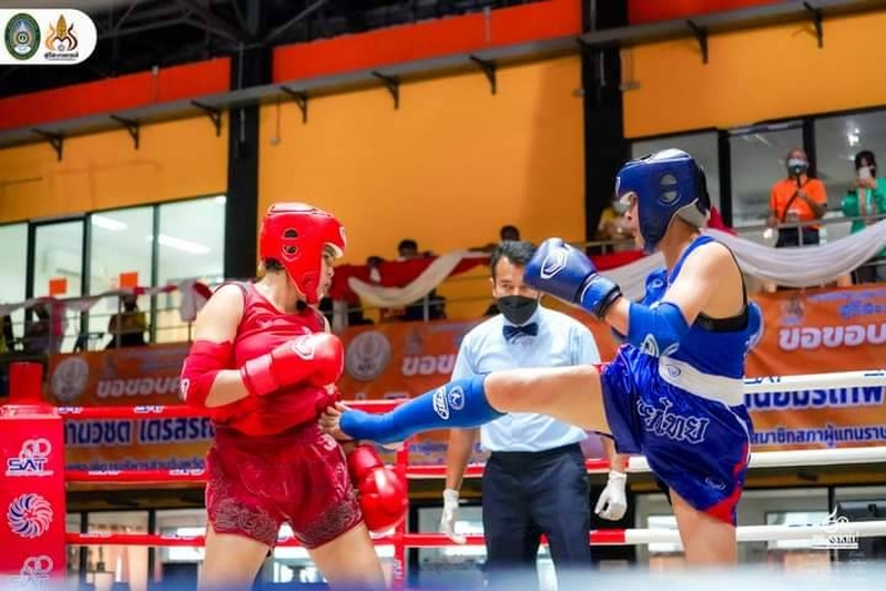 ม.นครพนม แสดงความยินดีกับน้อง