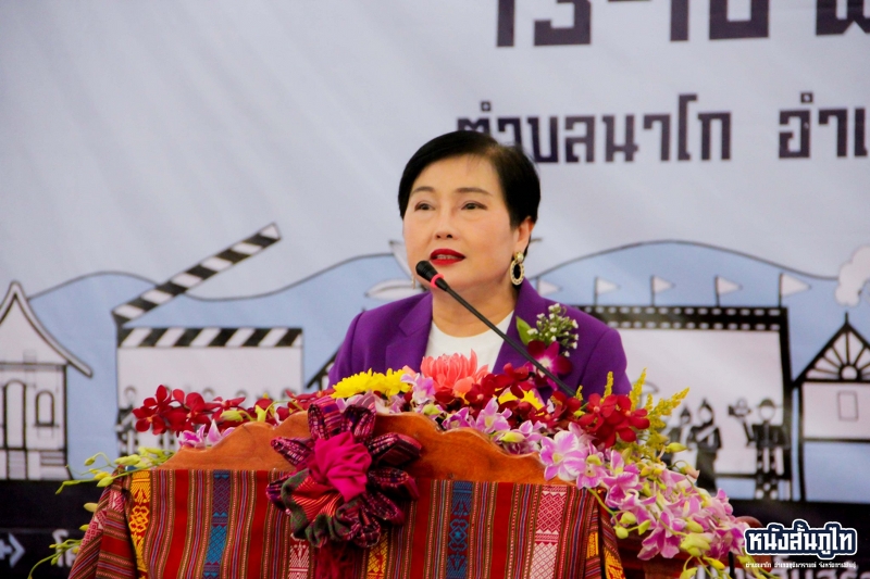 นักศึกษา ม.นครพนม ร่วมโครงการสัมมนาเชิงปฏิบัติการ ผลิตภาพยนตร์สั้นสร้างสรรค์ศิลปและวัฒนธรรมสองฝั่งโขง เมืองหนังอีสาน สู่เมืองหนังโลก กับกิจกรรมค่าย