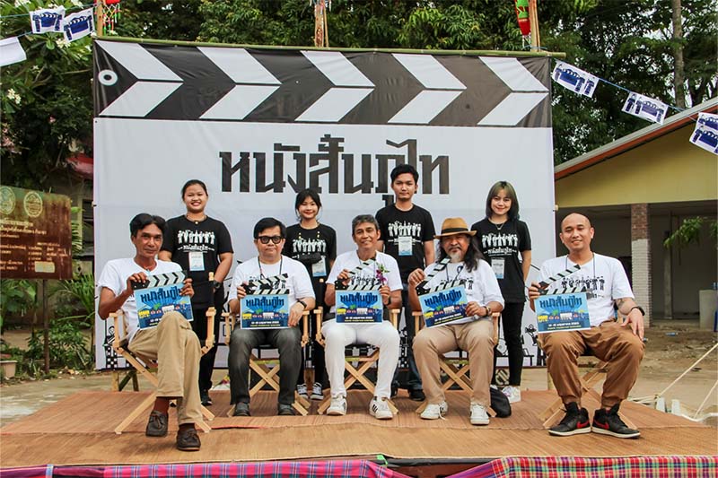 นักศึกษา ม.นครพนม ร่วมโครงการสัมมนาเชิงปฏิบัติการ ผลิตภาพยนตร์สั้นสร้างสรรค์ศิลปและวัฒนธรรมสองฝั่งโขง เมืองหนังอีสาน สู่เมืองหนังโลก กับกิจกรรมค่าย 