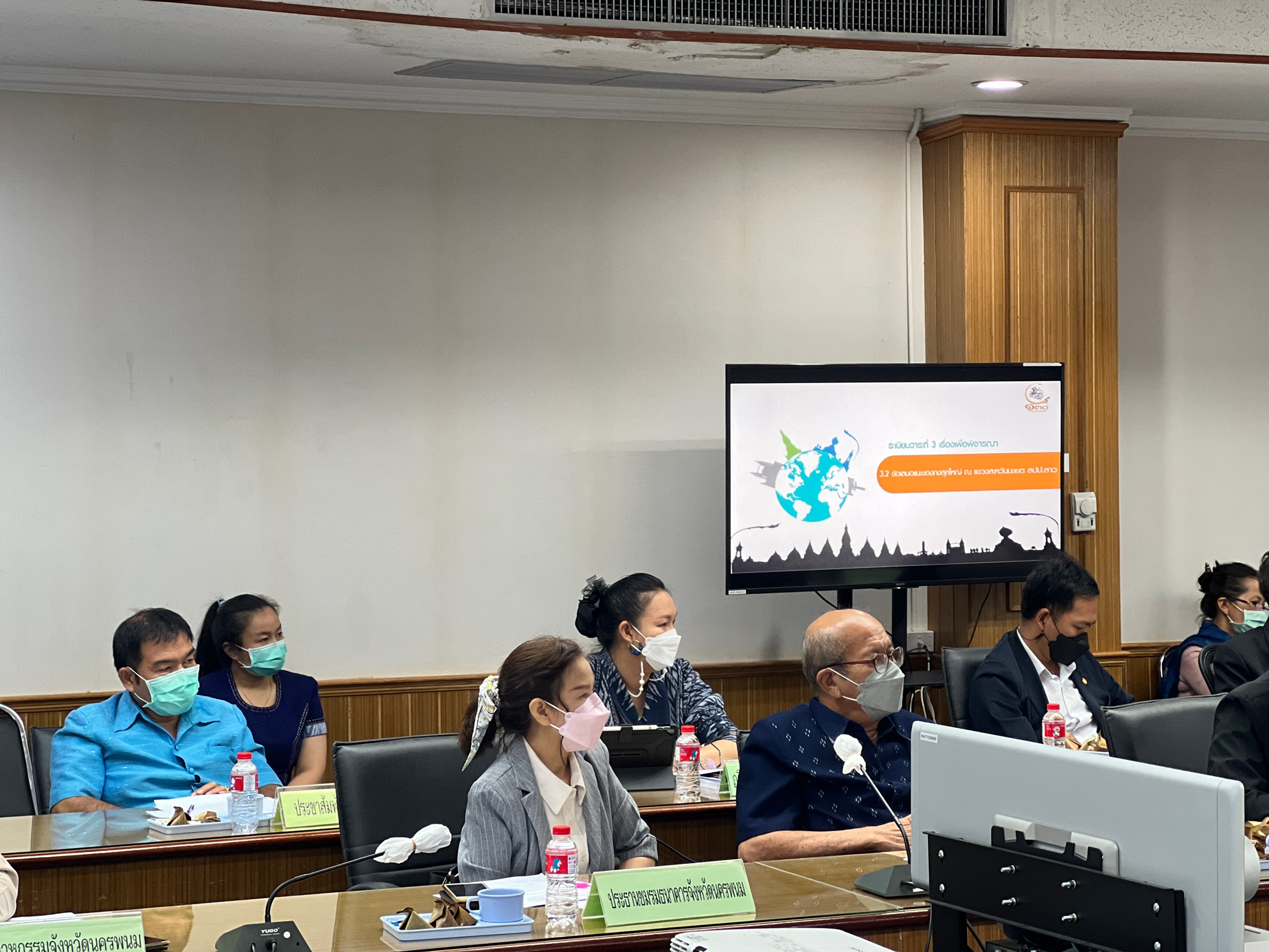 โครงการจัดตั้งคณะแพทยศาสตร์ ม.นครพนม และอีก 2 โครงการร่วม ผ่านมติที่ประชุม กรอ.จังหวัด เตรียมเสนอเข้าที่ประชุม ครม.สัญจร เดือนกรกฎาคม 2565 ที่จังหวัดมุกดาหาร