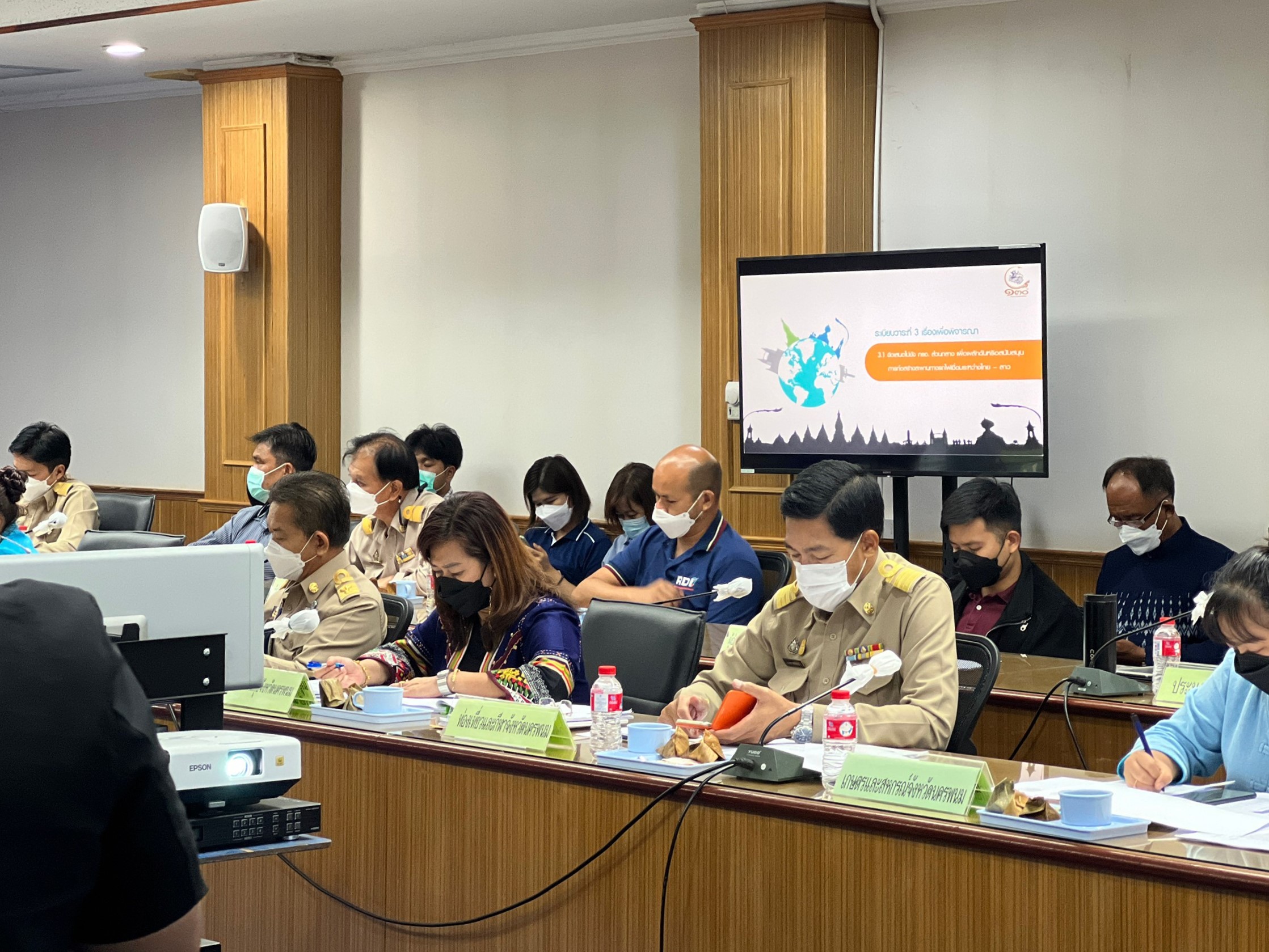 โครงการจัดตั้งคณะแพทยศาสตร์ ม.นครพนม และอีก 2 โครงการร่วม ผ่านมติที่ประชุม กรอ.จังหวัด เตรียมเสนอเข้าที่ประชุม ครม.สัญจร เดือนกรกฎาคม 2565 ที่จังหวัดมุกดาหาร