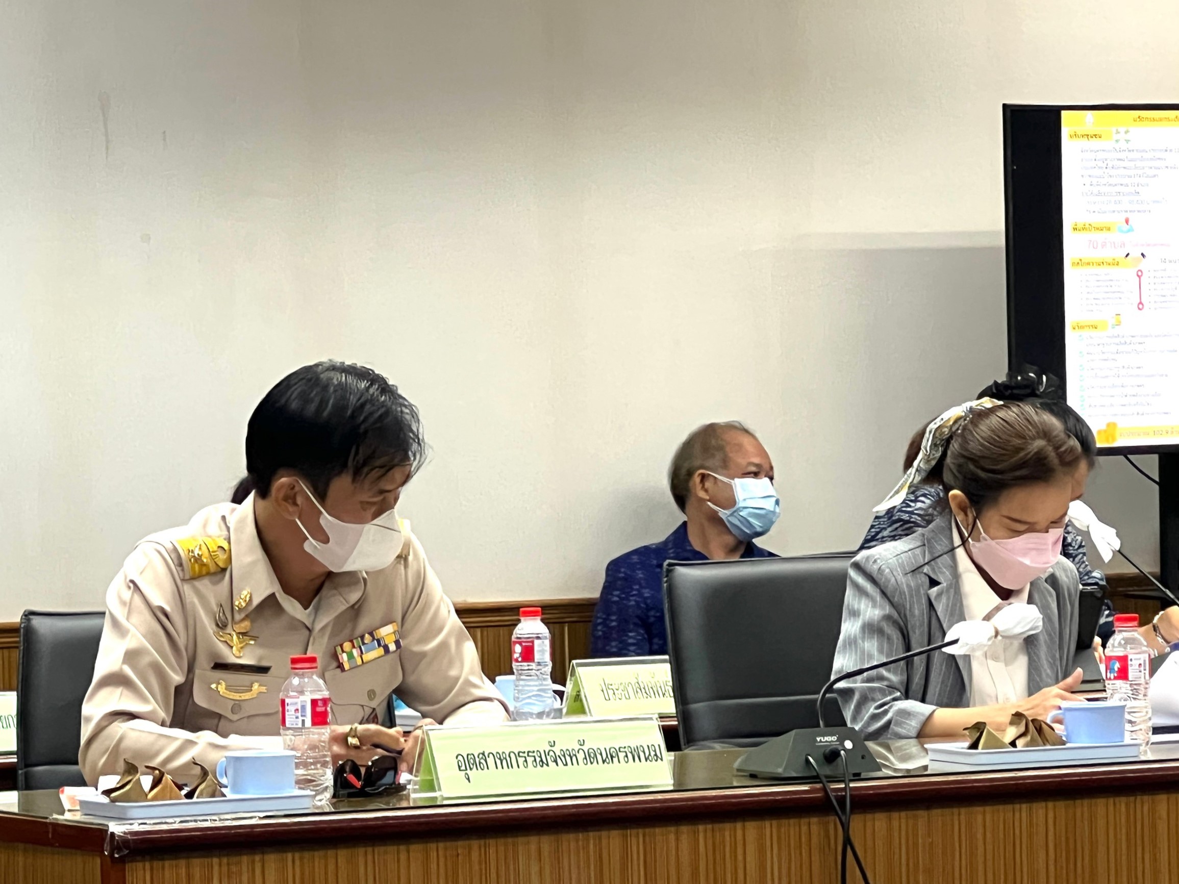 โครงการจัดตั้งคณะแพทยศาสตร์ ม.นครพนม และอีก 2 โครงการร่วม ผ่านมติที่ประชุม กรอ.จังหวัด เตรียมเสนอเข้าที่ประชุม ครม.สัญจร เดือนกรกฎาคม 2565 ที่จังหวัดมุกดาหาร