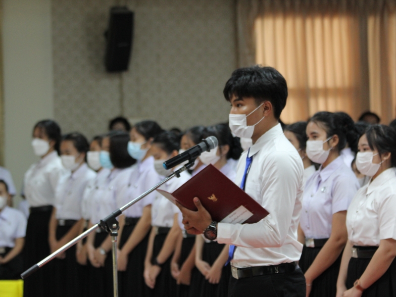 พิธีไหว้ครู คณะครุศาสตร์ มหาวิทยาลัยนครพนม