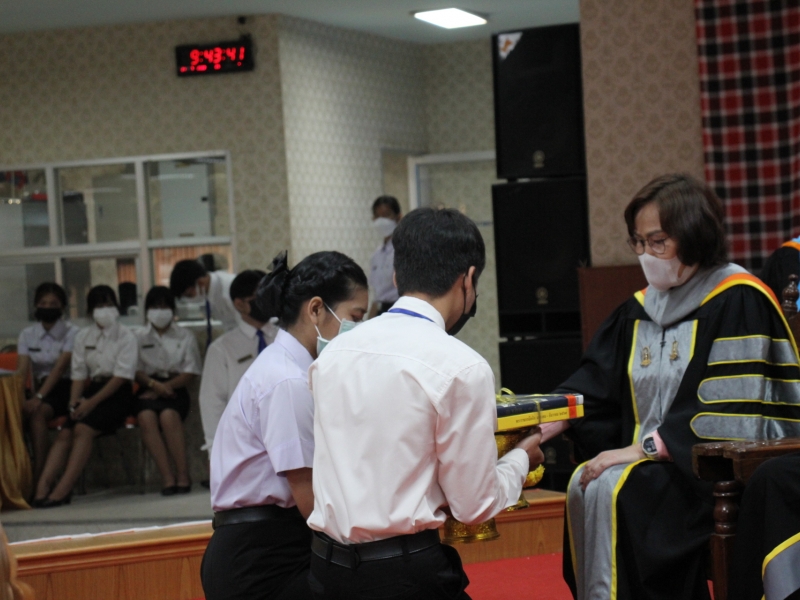 พิธีไหว้ครู คณะครุศาสตร์ มหาวิทยาลัยนครพนม