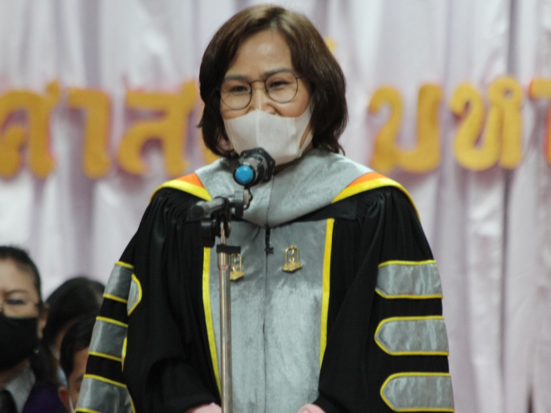 พิธีไหว้ครู คณะครุศาสตร์ มหาวิทยาลัยนครพนม