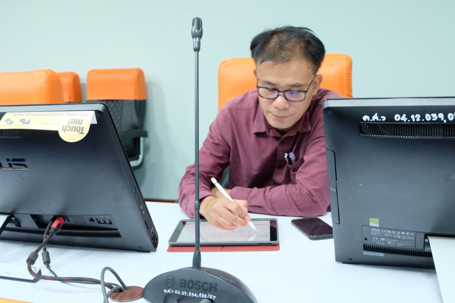 สถาบันพัฒนาองค์กรชุมชน (องค์การมหาชน) สำนักงานภาคตะวันออกเฉียงเหนือ เข้าหารือกับคณะศิลปศาสตร์และวิทยาศาสตร์ ถึงแนวทางสนับสนุนความร่วมมือการพัฒนาเชิงพื้นที่จังหวัดนครพนม