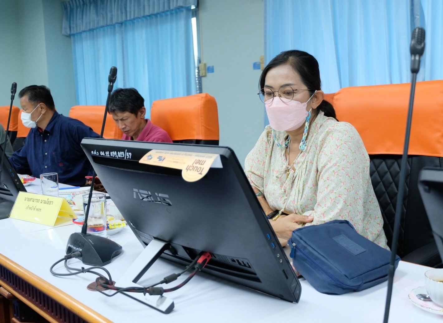 สถาบันพัฒนาองค์กรชุมชน (องค์การมหาชน) สำนักงานภาคตะวันออกเฉียงเหนือ เข้าหารือกับคณะศิลปศาสตร์และวิทยาศาสตร์ ถึงแนวทางสนับสนุนความร่วมมือการพัฒนาเชิงพื้นที่จังหวัดนครพนม