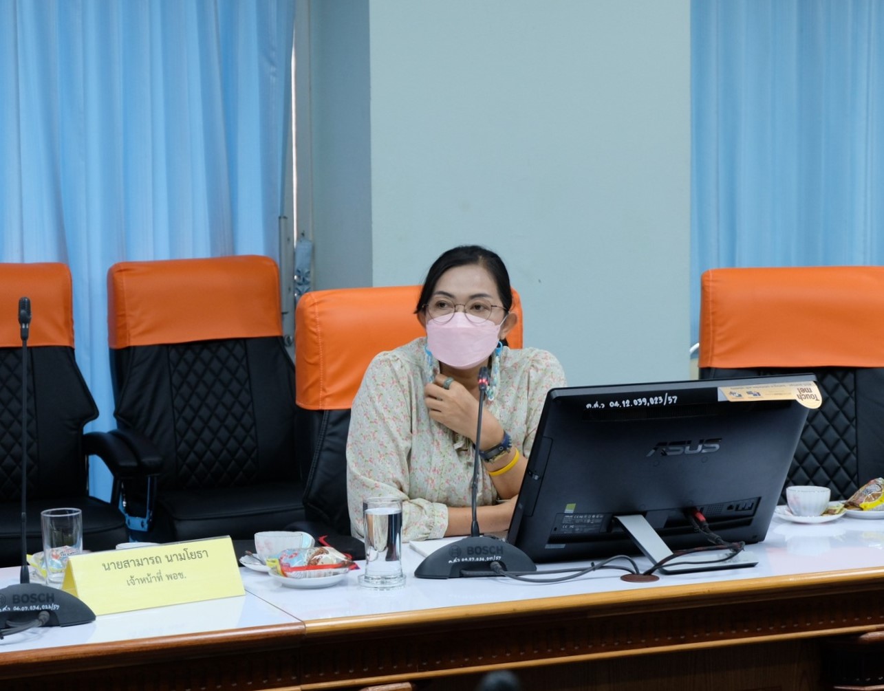 สถาบันพัฒนาองค์กรชุมชน (องค์การมหาชน) สำนักงานภาคตะวันออกเฉียงเหนือ เข้าหารือกับคณะศิลปศาสตร์และวิทยาศาสตร์ ถึงแนวทางสนับสนุนความร่วมมือการพัฒนาเชิงพื้นที่จังหวัดนครพนม