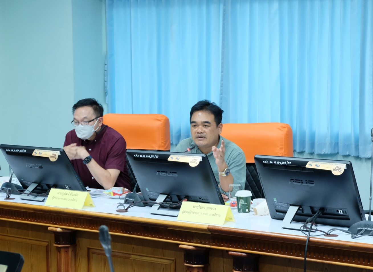 สถาบันพัฒนาองค์กรชุมชน (องค์การมหาชน) สำนักงานภาคตะวันออกเฉียงเหนือ เข้าหารือกับคณะศิลปศาสตร์และวิทยาศาสตร์ ถึงแนวทางสนับสนุนความร่วมมือการพัฒนาเชิงพื้นที่จังหวัดนครพนม