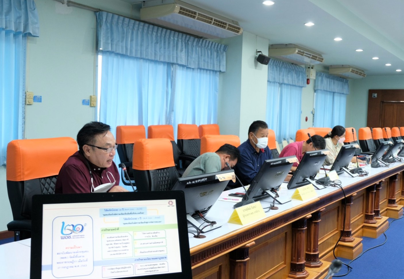 สถาบันพัฒนาองค์กรชุมชน (องค์การมหาชน) สำนักงานภาคตะวันออกเฉียงเหนือ เข้าหารือกับคณะศิลปศาสตร์และวิทยาศาสตร์ ถึงแนวทางสนับสนุนความร่วมมือการพัฒนาเชิงพื้นที่จังหวัดนครพนม