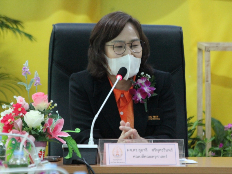 ต้อนรับคณะศึกษาศาสตร์ มหาวิทยาลัยมหาสารคาม