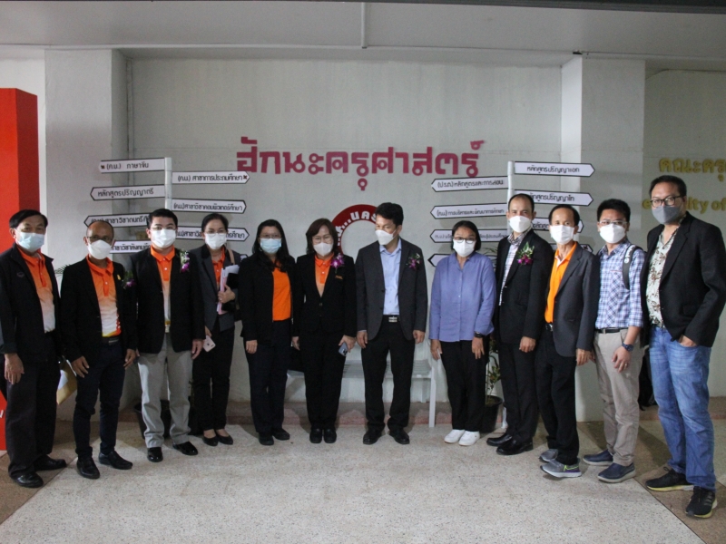 ต้อนรับคณะศึกษาศาสตร์ มหาวิทยาลัยมหาสารคาม