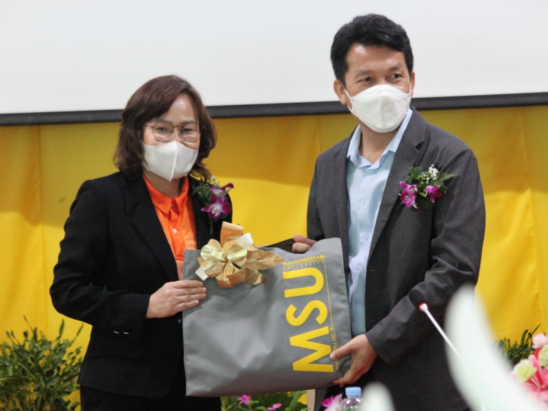 ต้อนรับคณะศึกษาศาสตร์ มหาวิทยาลัยมหาสารคาม