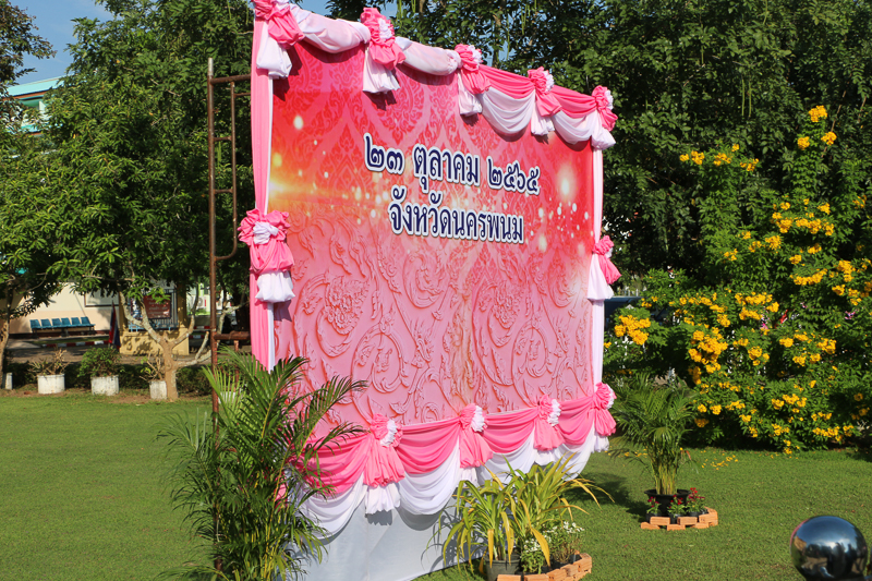 มนพ.ร่วมประกอบพิธีวางพวงมาลาน้อมรำลึกพระมหากรุณาธิคุณ รัชกาลที่ 5 เนื่องในวันคล้ายวันสวรรคต