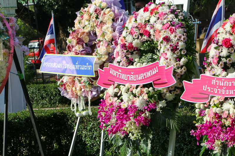 มนพ.ร่วมประกอบพิธีวางพวงมาลาน้อมรำลึกพระมหากรุณาธิคุณ รัชกาลที่ 5 เนื่องในวันคล้ายวันสวรรคต